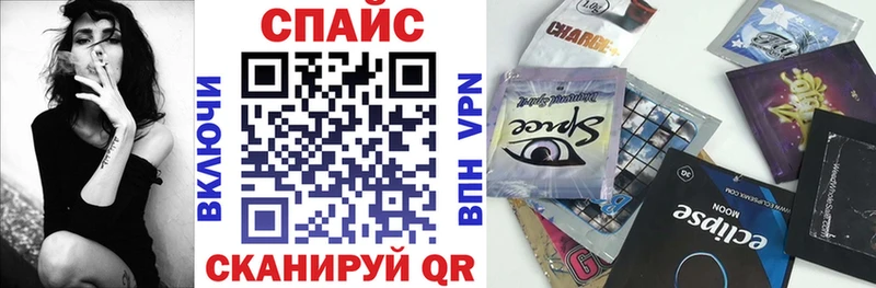 БУТИРАТ BDO 33% закладка Омутнинск