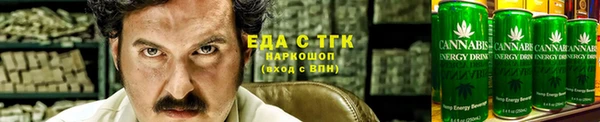 гидра Гусь-Хрустальный