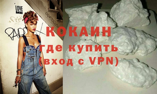 mdpv Новодвинск