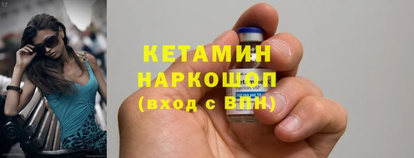 герыч Гусев