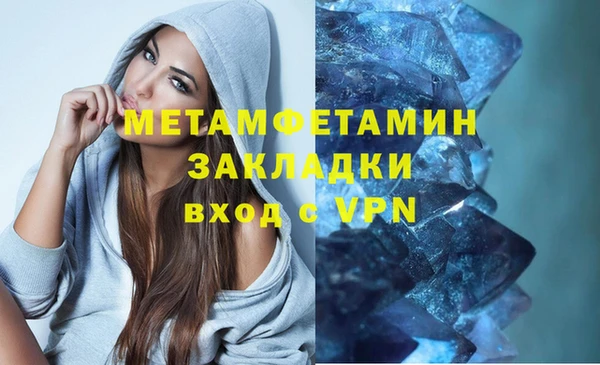 герыч Гусев