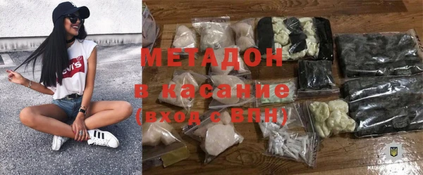 герыч Гусев