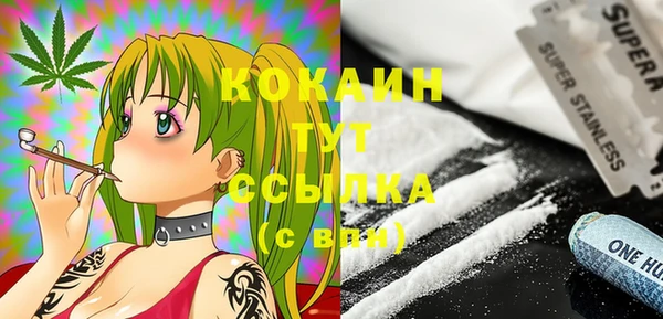 герыч Гусев