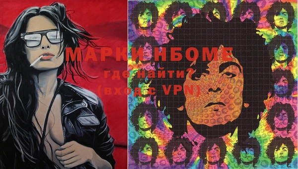 герыч Гусев