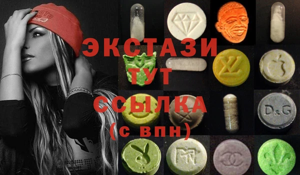 марки lsd Гусиноозёрск