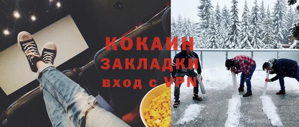 герыч Гусев