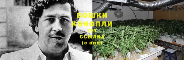 метамфетамин Горно-Алтайск