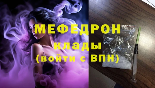 mdpv Новодвинск