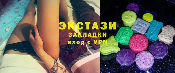 дживик Горнозаводск